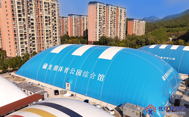 气膜建筑的膜材常见的有哪些种类?