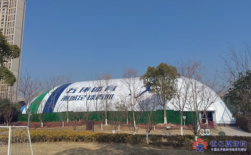 浙江海宁气膜体育馆圆满竣工，开启运动新体验