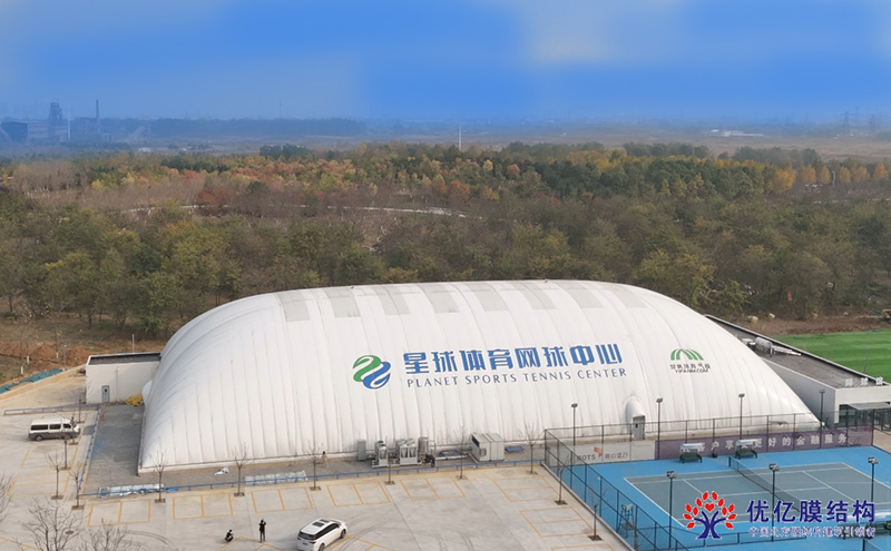 济南龙鼎星球气膜体育馆圆满竣工，点亮城市运动之光