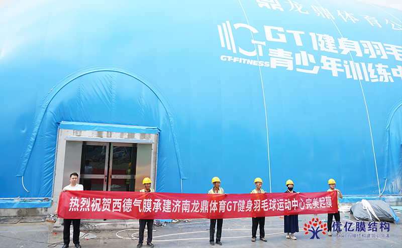 氣膜都是白色的嗎？