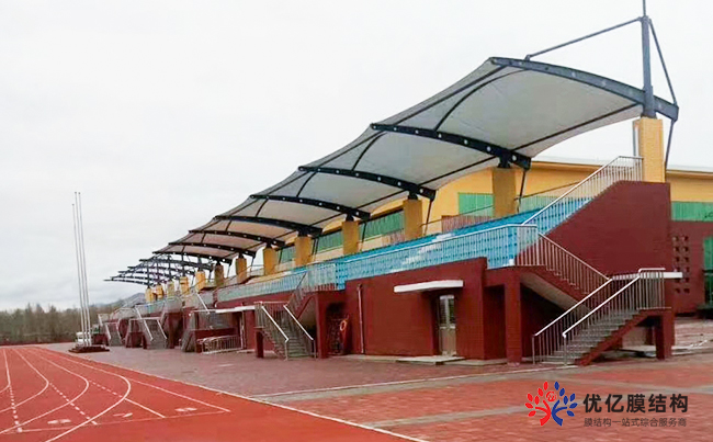 膜結(jié)構(gòu)看臺