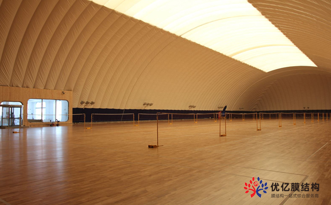气膜体育馆