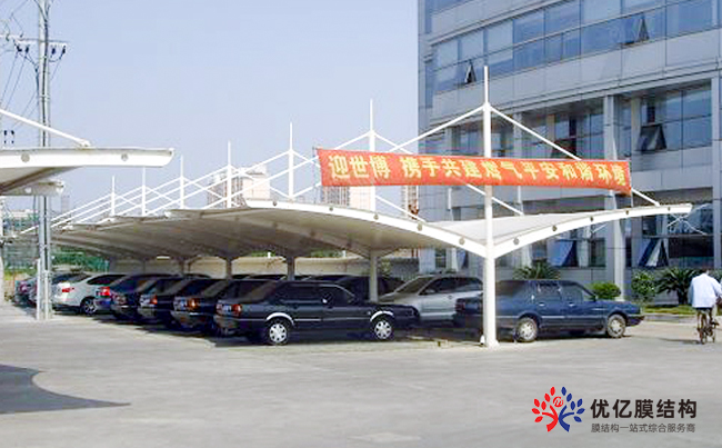 膜结构车棚