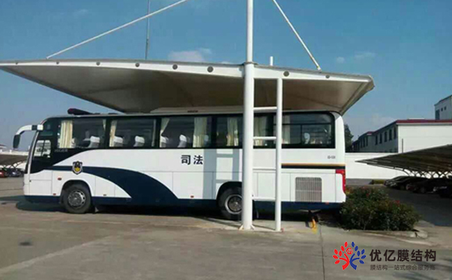 膜结构车棚