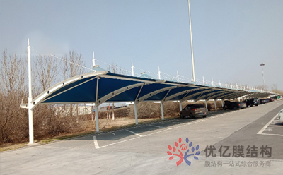 沈大高速服务区膜结构车棚工程