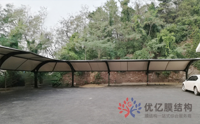 哈尔滨毅腾集团办公楼膜结构停车棚工程