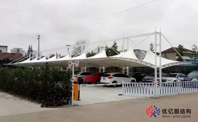 膜结构停车棚