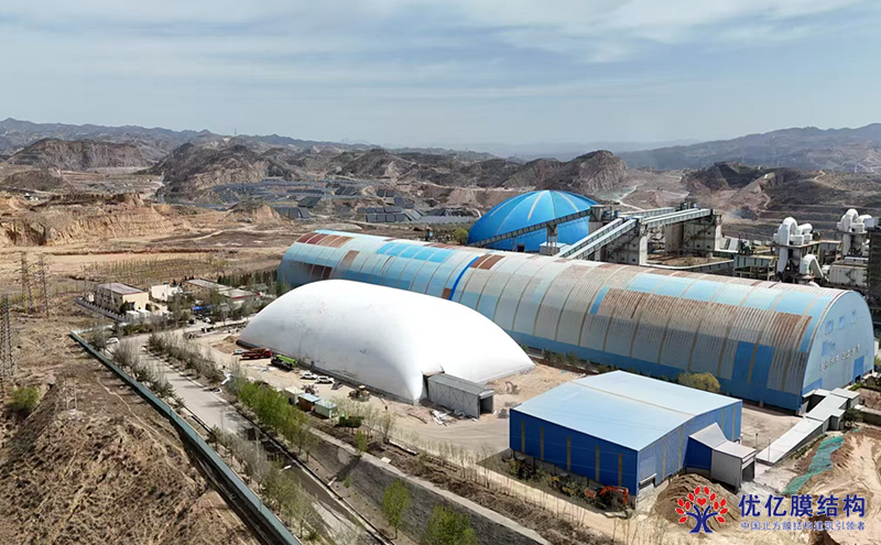 吕梁现代化气膜仓储棚项目圆满竣工 ——创新科技助力山西物流产业升级